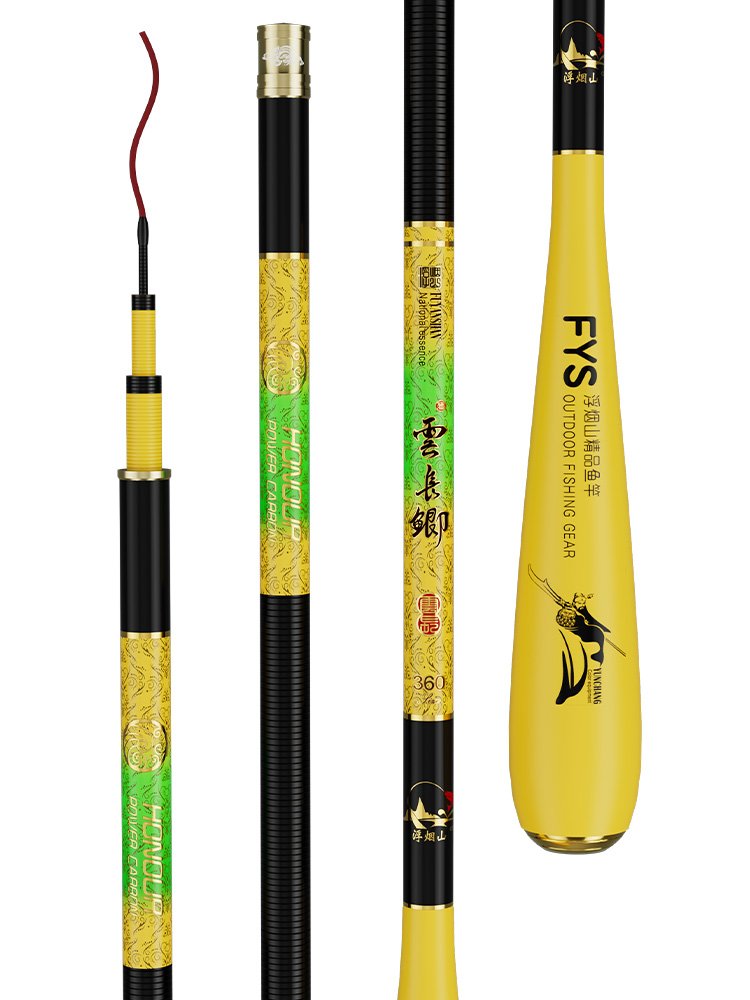 Frozen mountain longfish poles, overweight, overhard, overweight, 19 fish poles, high carbon-weight, 28-twice rods