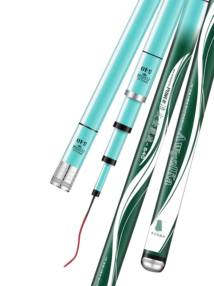 Swine fishing poles with super-light, super-rigid carp poles and poles