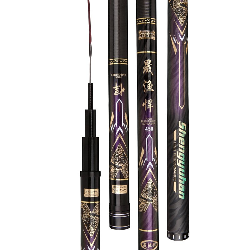 HAMPSHIRE 28-STEP 5-H FISHING POLE CARBIDE POLES LONG-STANDER SUPER HARD CARP POLE SPOT GEAR