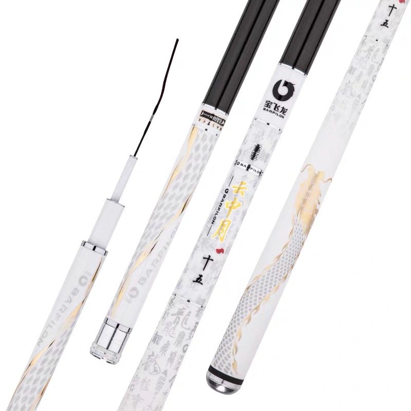 TREASURE DRAGON FLAGSHIP FISH POLES