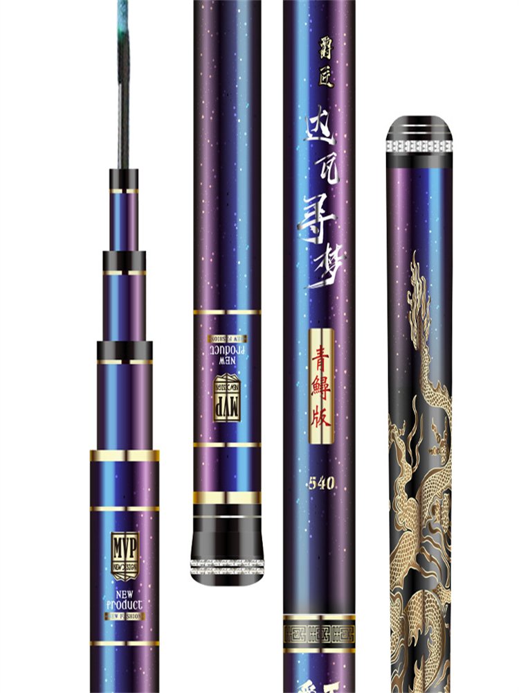 Dava's dream of a big pole fishing pole pool with a big, light, hard 19-truck pole