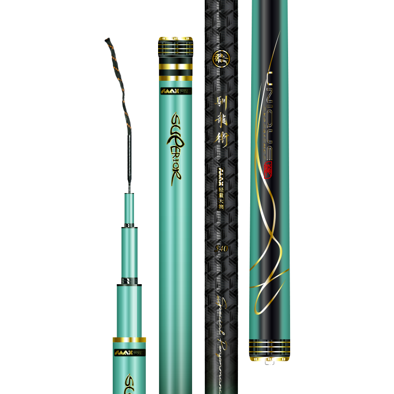 A fish-dwelling forest trophies with a big, big, big, big fish pole