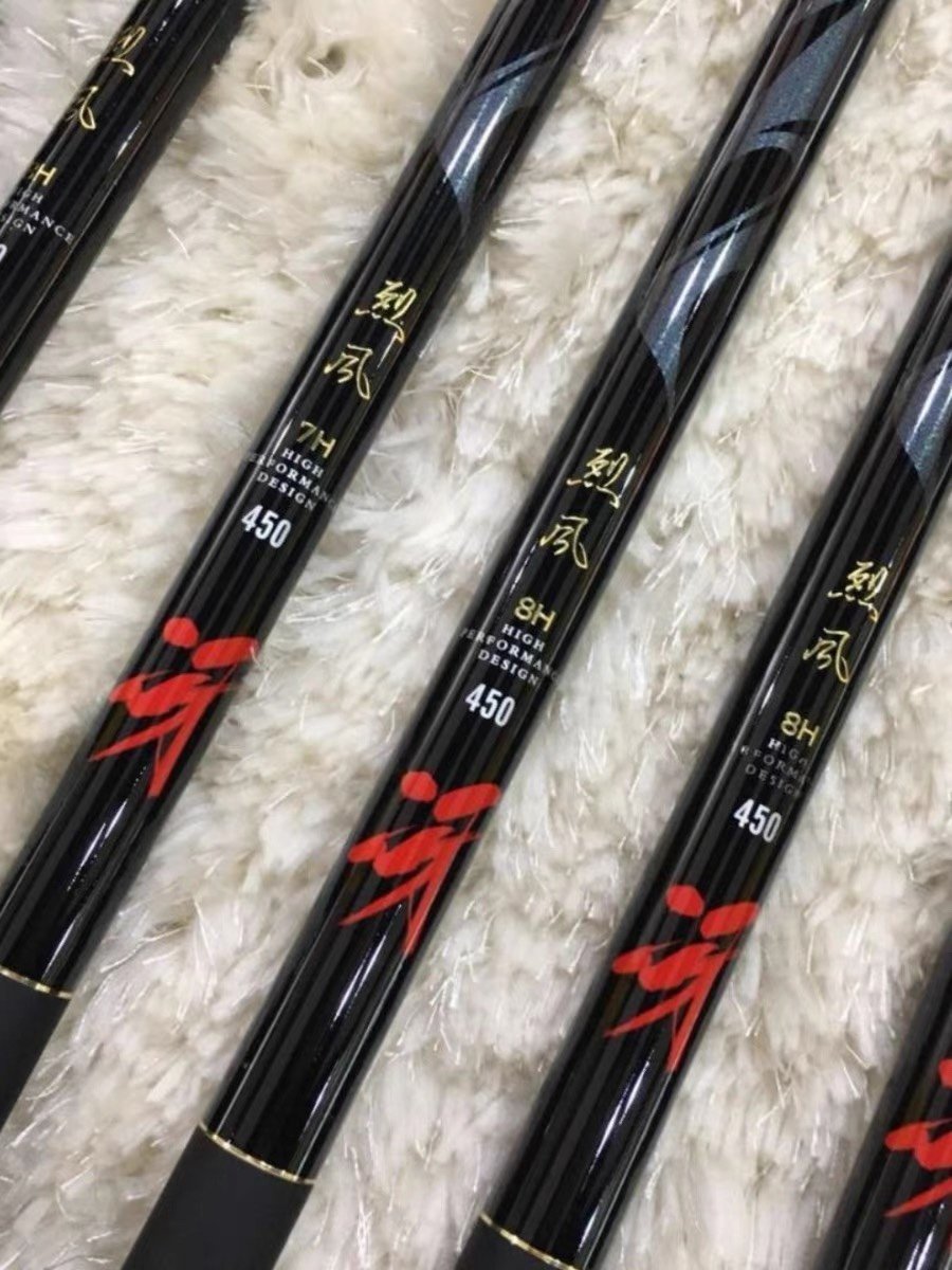 NEW FLAVOUR RODS, 19-TO-1 HIGH CARBON POLES, 5.5H SUPER-LIGHT, SUPER-HARD, 7H8H10H SQUIRMING CARP POLES