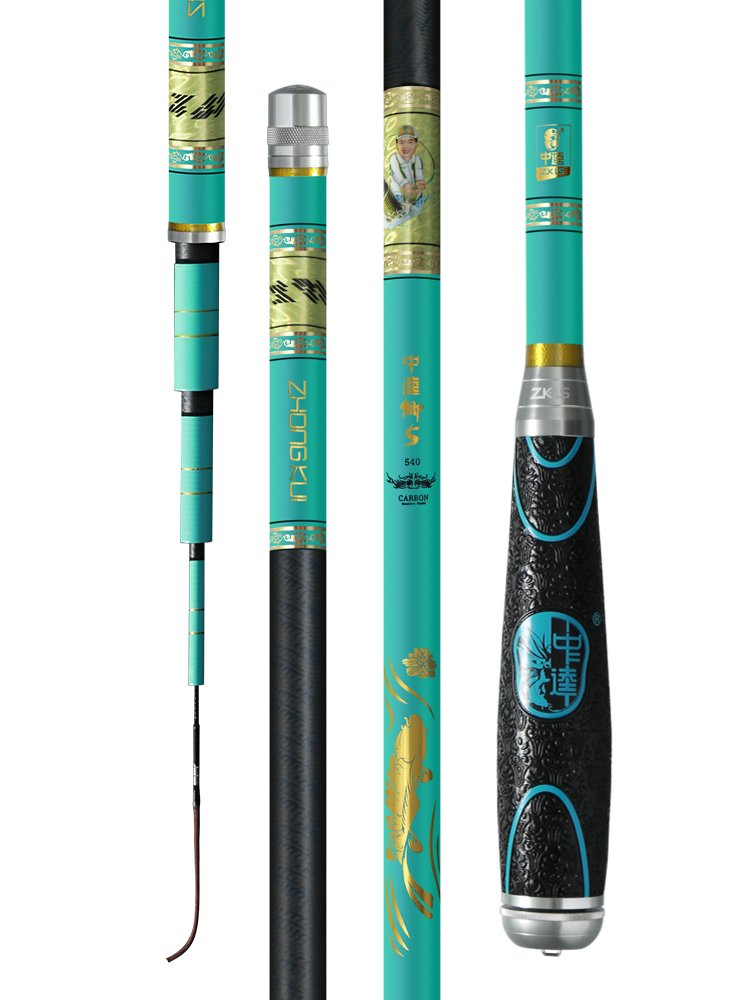 Five-generation fishing pole pole poles, 28-tight, fine, hard-tight, wild-fishing carbon poles