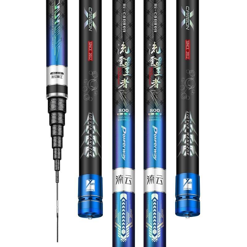 Flowing clouds and 15 poles and 12-and-and-and-and-and-and-and-and 13-m-and-and-and-and-and-and-and-and-and-and-and-and-and... 10 poles with a rod