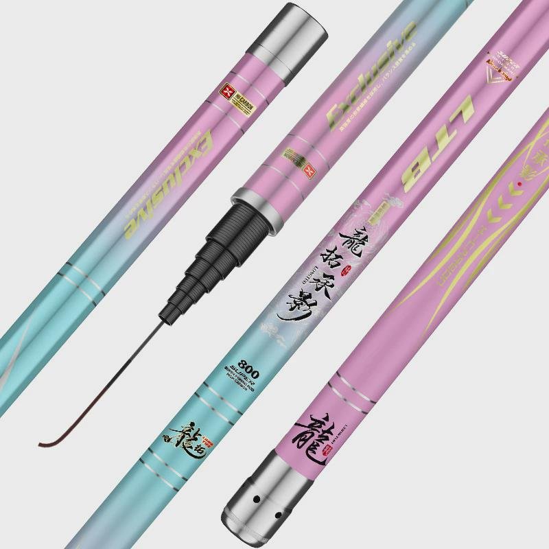 I'll take the carp rod with me