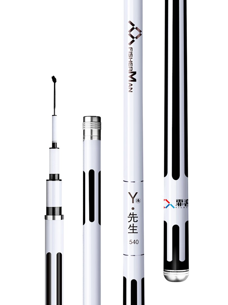 Luxuryman imports a 28-twirth-tight, hard-core carp pole with a very fine fishing pole