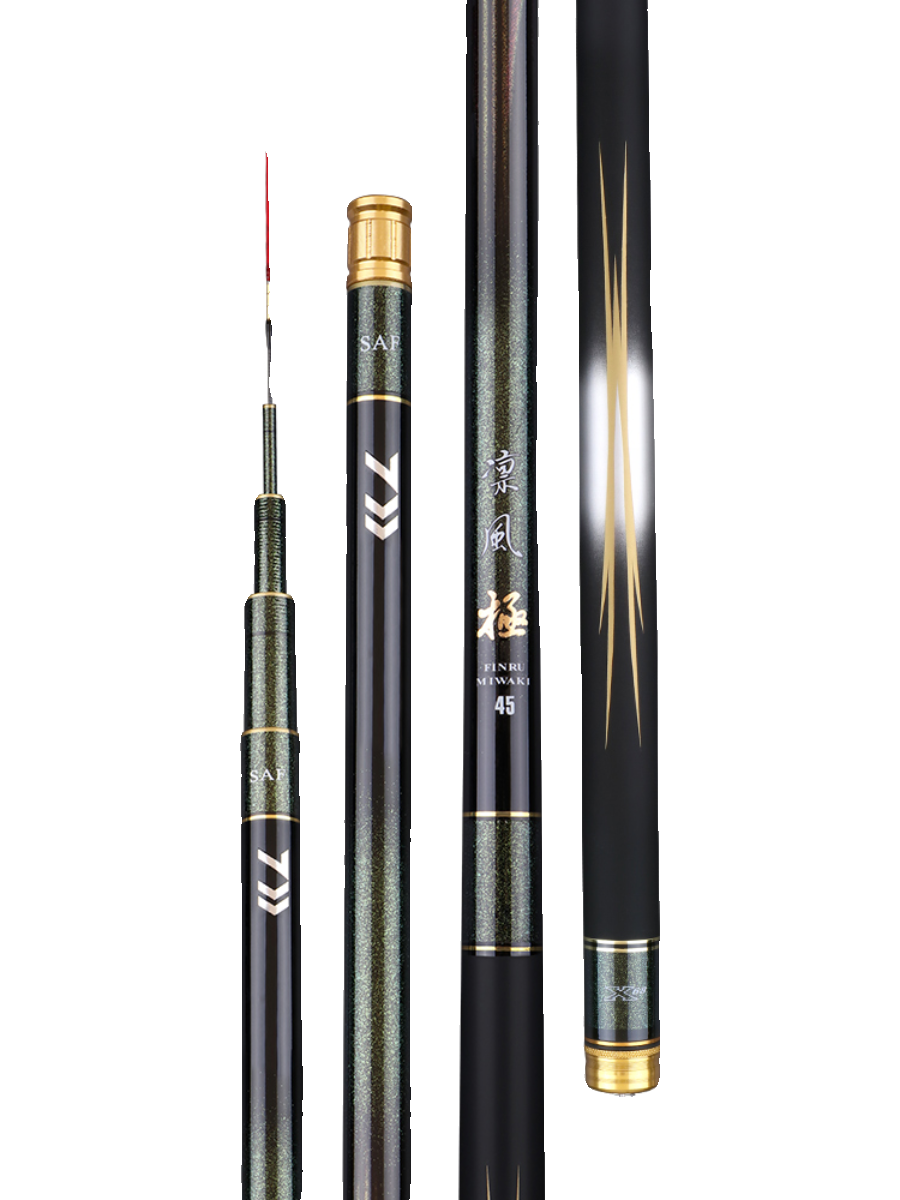 RINPHOON POLE CARBIDE POLE 4H28 OVER 6H19, SUPER-HARD CARP POLE BLACK HOLE