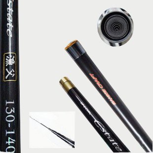 The fisherman's 12/13 m13/14 m high carbon, long, hard-wire brook pole
