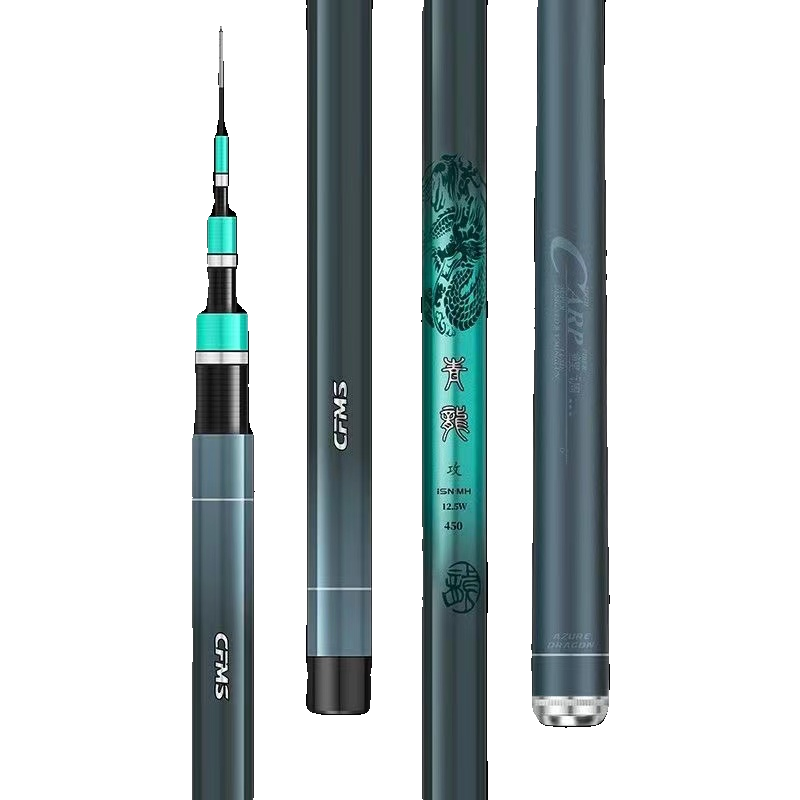 The real chrysanthemum, high-carbon, 28-and-a-nine-tight, 19-squad-a-carp and grass, and a fish pole
