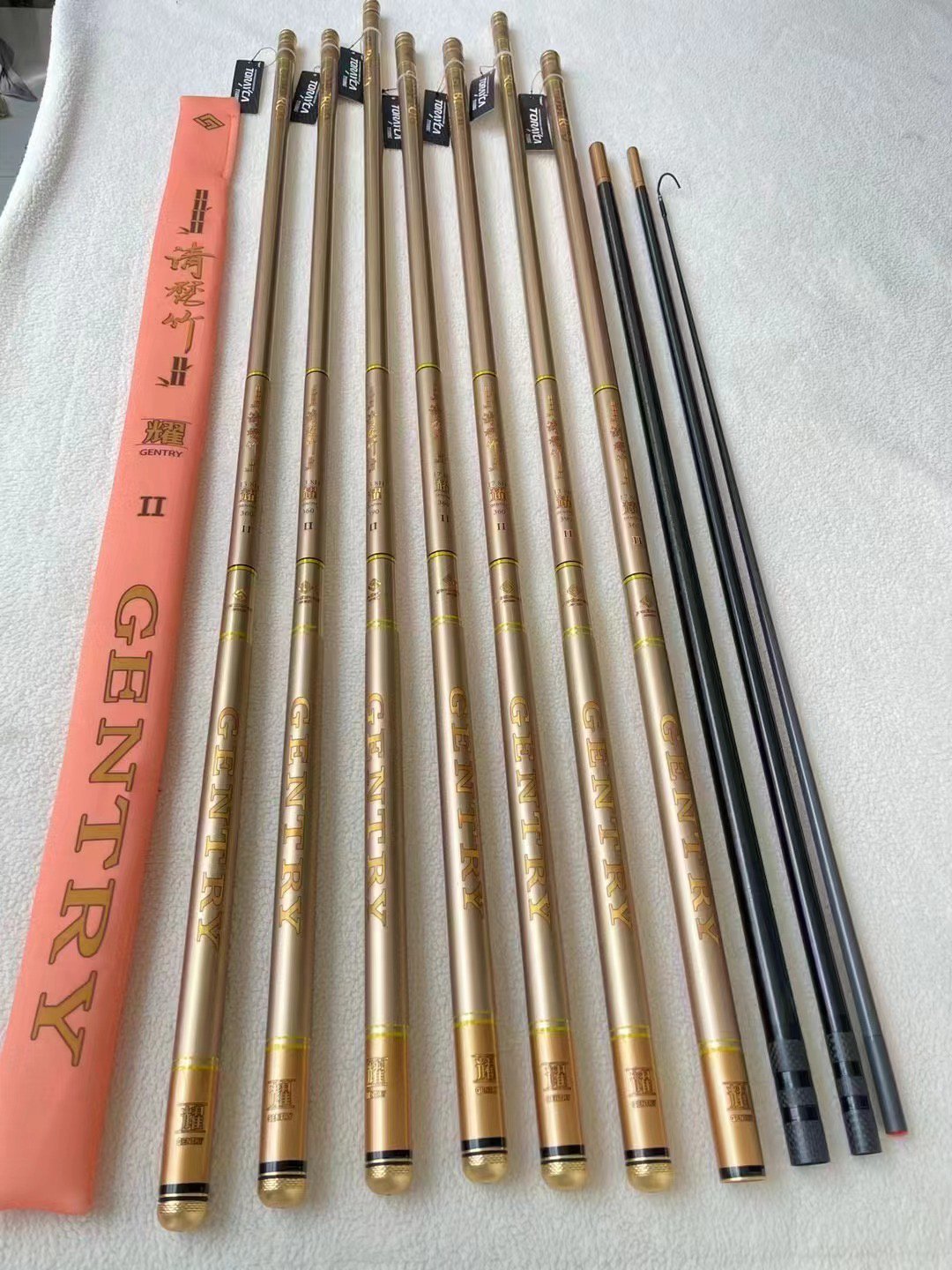Singing for the Ford Qinghian-Yo 2nd generation fishing poles, slashing the poles with violence