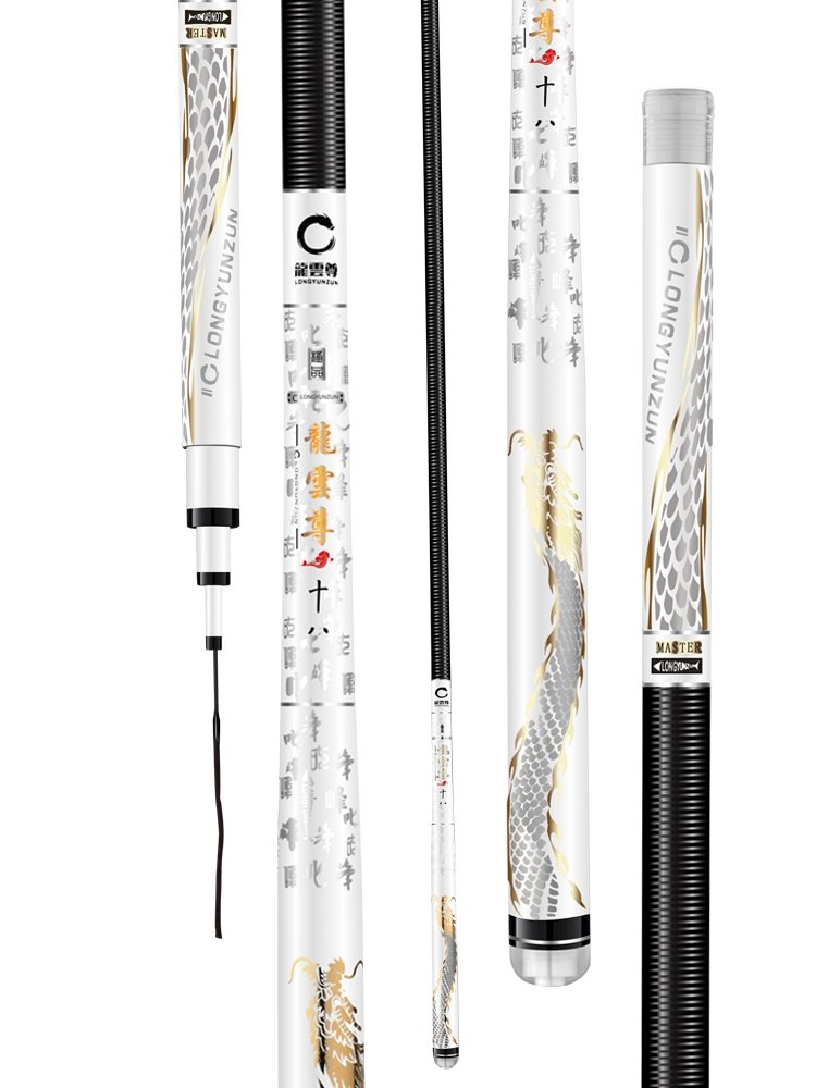 QUITE A 28-TO-THIRTY CARBON 4H SUPER-LIGHT-AND-HARD-WIRE-WIRE-WIRE-WIRE-FISHING POLE