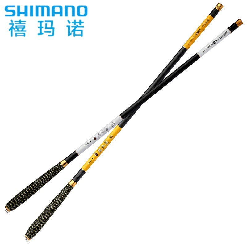 Jubilee Mano's authentic carbon stream pole 4.5, 5.4 m short fishing pole, super light, super-rigid