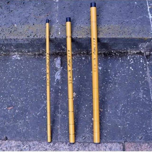 It's a tiny little fish rod