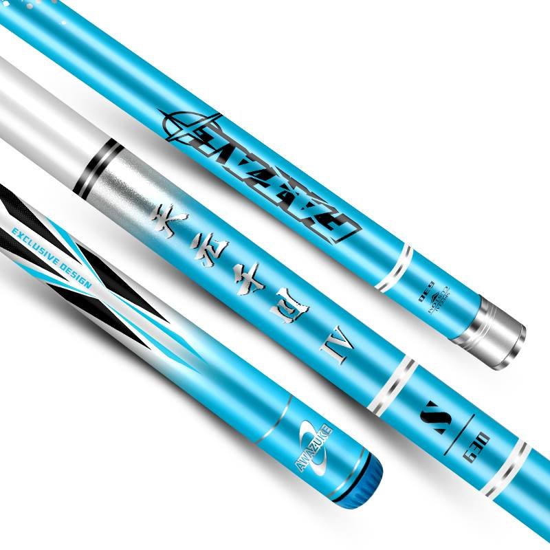 ZEN YUAN YUANGANG CHIKAWA 4S FISHING POLES