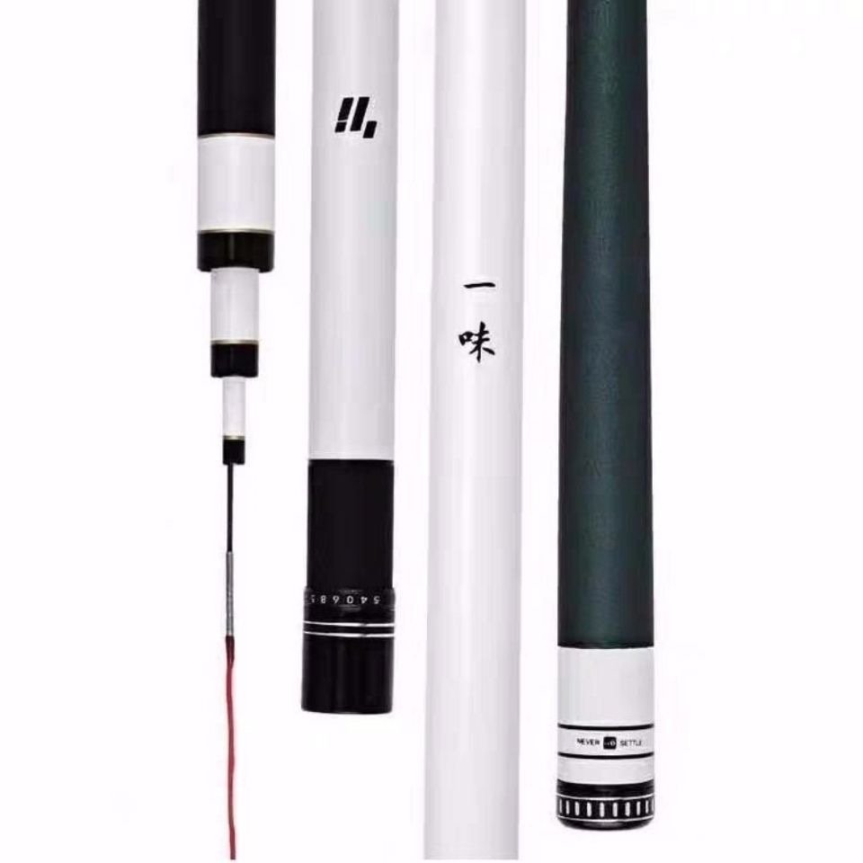 ZERO EX-HIGH CARBON POLES ARE OVER 28 DEGREES AND 19 DEGREES FROM THE TRADITIONAL STATION FISHING IN THE OPEN