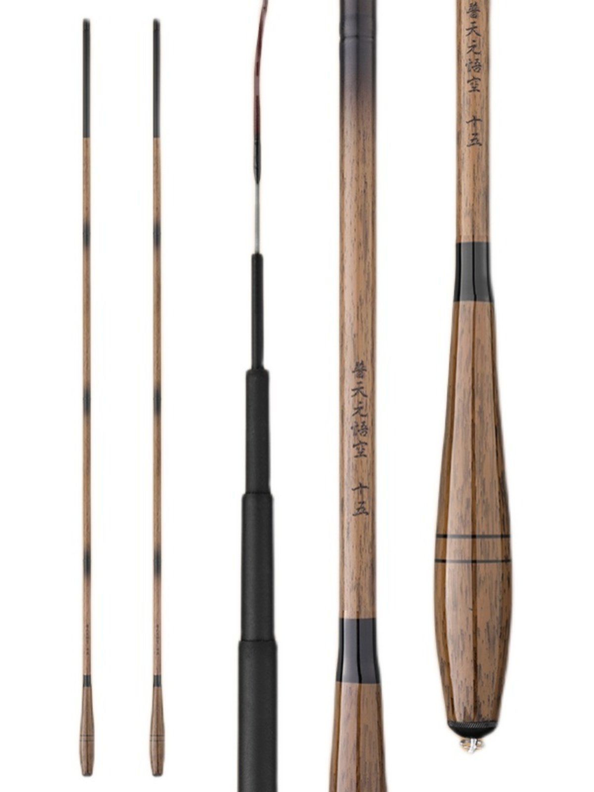 It's a big, big, light, tiny fish rod