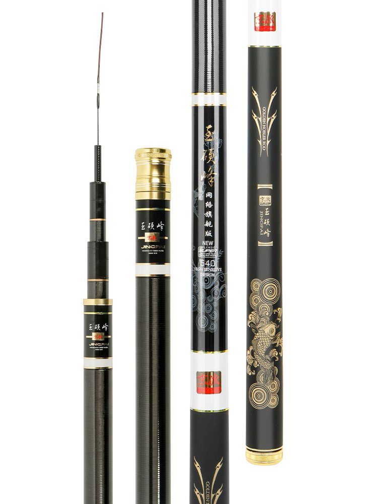 Kyoyo-pai's hard-core fishing poles are overweight and 28-talled carbon-coated fishing poles are on the field