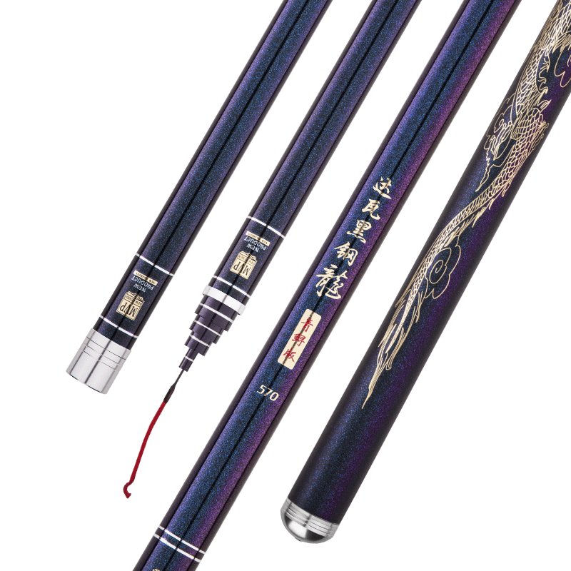 Flagship Dava black and steel dragon imports a five-section design for a high-grade, high-carbon, light-and-hard 19-to-large fish pole