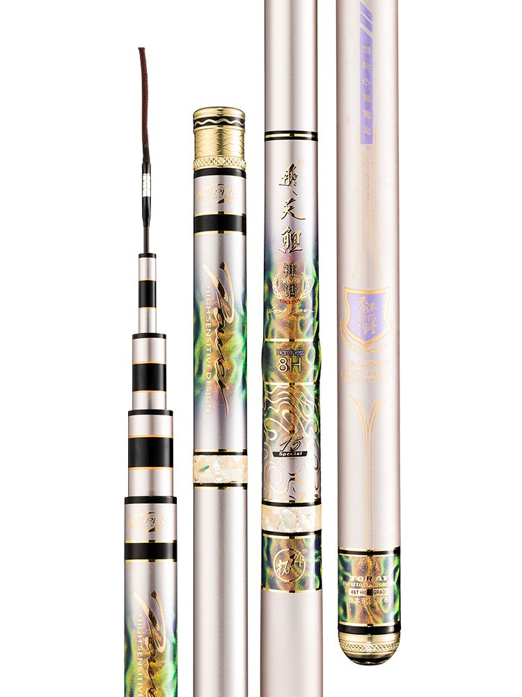 HONG KONG YILONG FLYING WALL MYTHOLOGY 5H BLACK PIT PROFESSIONAL 6H RODS AND 8H POLES