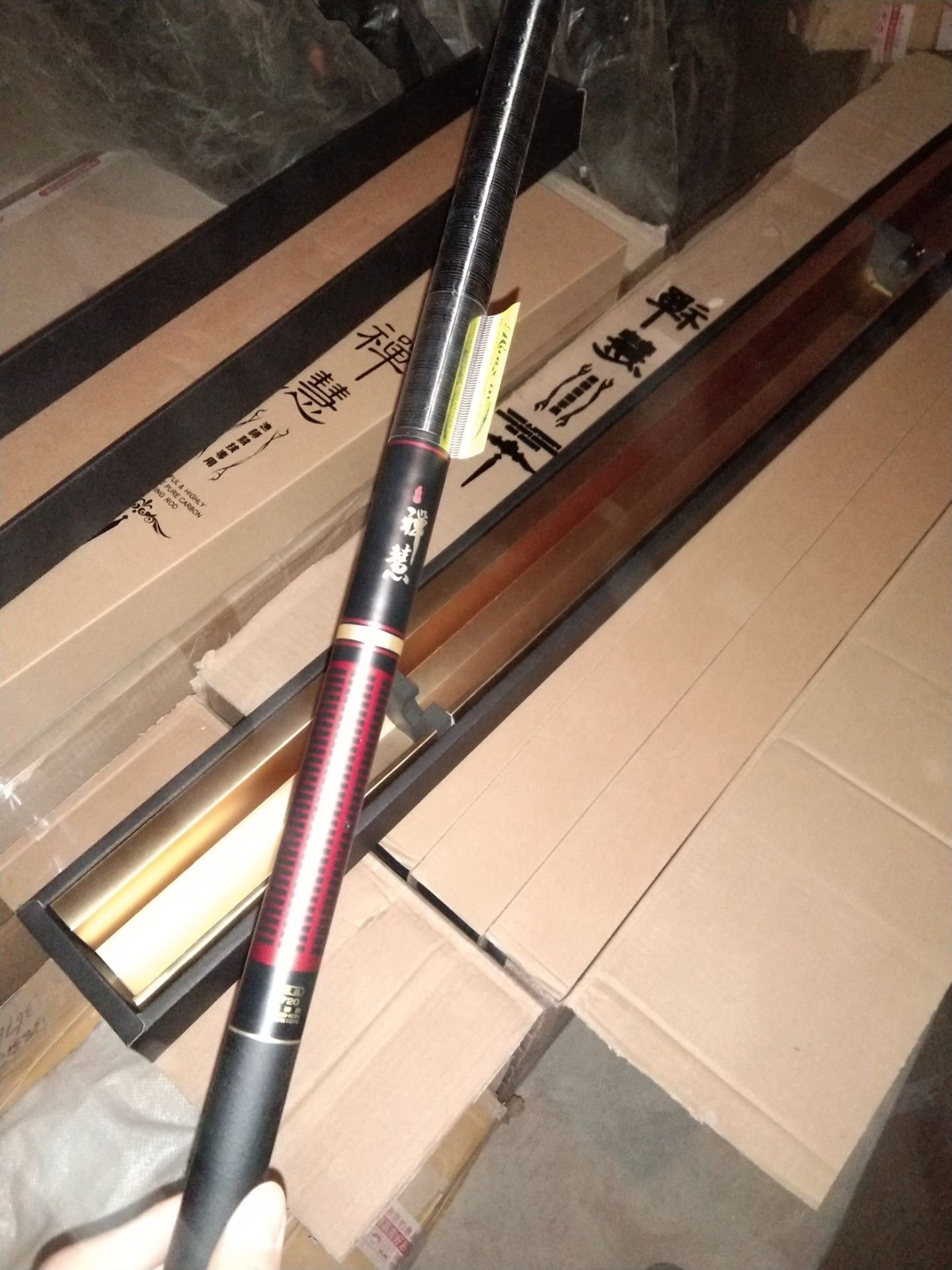 Handle high carbon platinum fishing Zenhui 3.6 m 4.5 m, 6.3 m light and hard fish pole black pits to fight carp porpoise