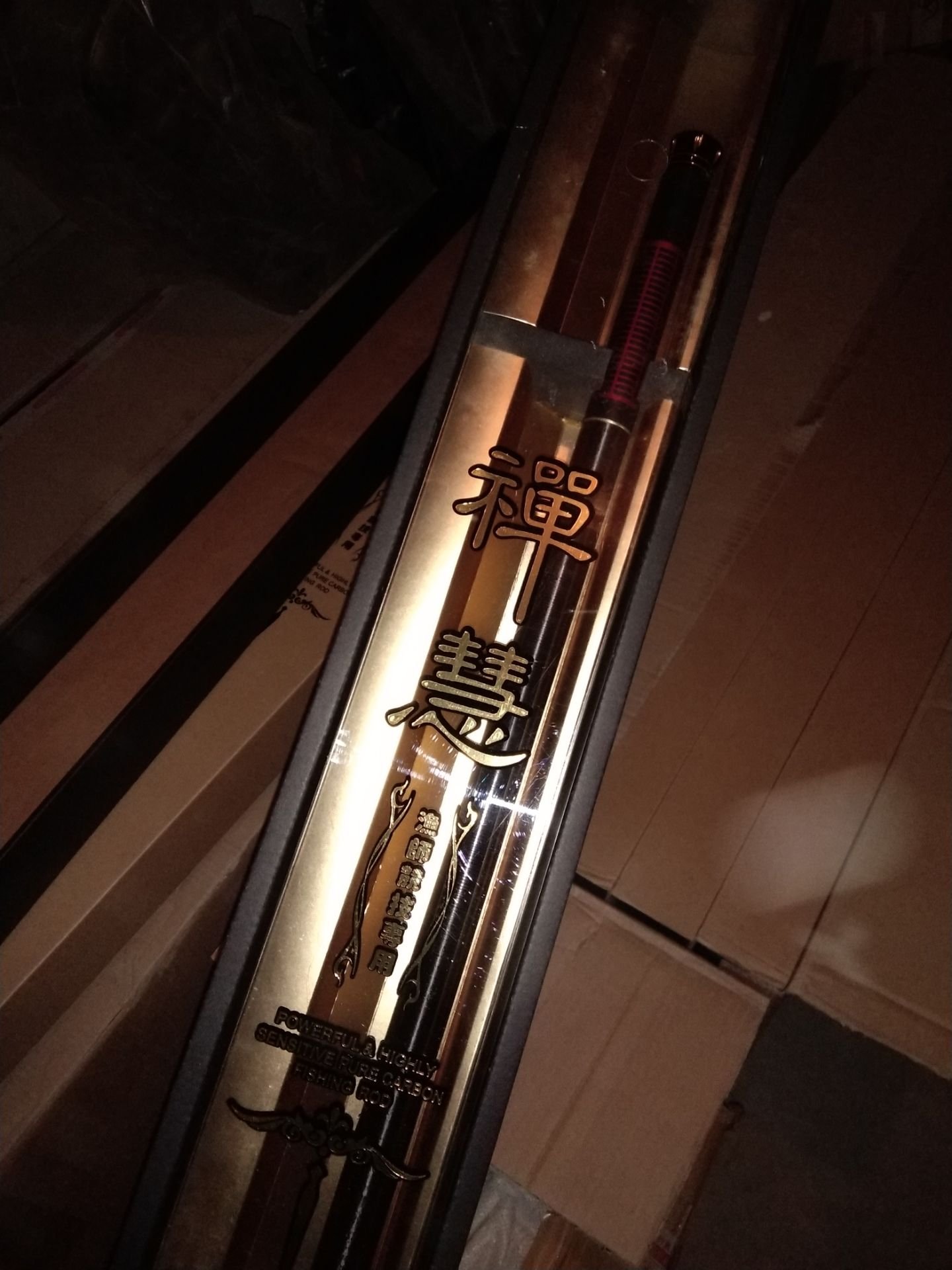 Handle high carbon platinum fishing Zenhui 3.6 m 4.5 m, 6.3 m light and hard fish pole black pits to fight carp porpoise