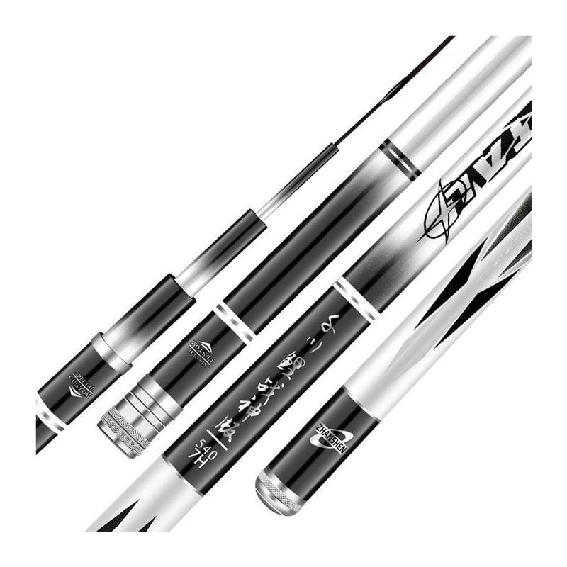 Chikawa Sakashi's 6-generation pole, 19-bit, small-size, integrated pole