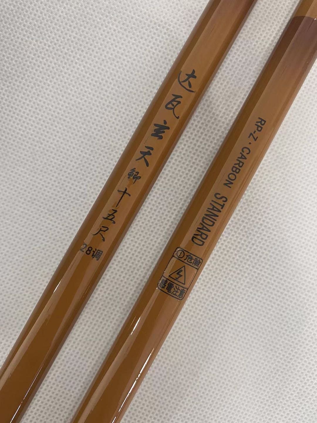 Importing a 28-moder carbon-coated, super-rigid-coated-coated pole-fishing pole