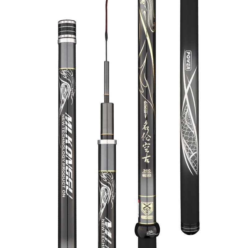 IT'S CALLED "LONG FLAGSHIPS" WITH A 6H19 TO 28X4 BLACK PITS FISHING FOR CARP RODS