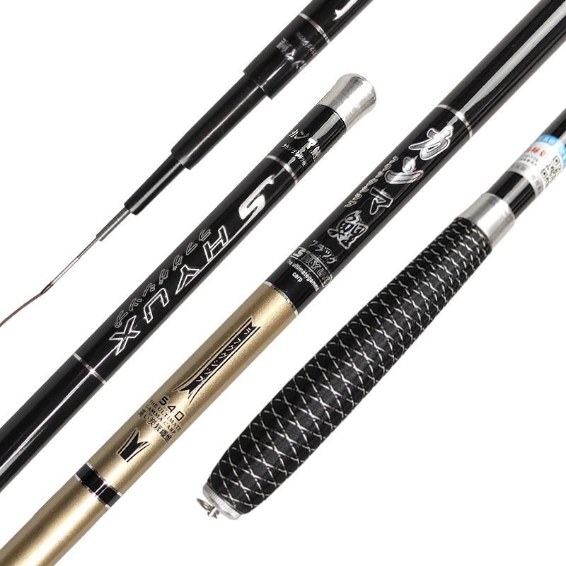 HAN DING DYNASTY (4H) POLE 37 TO LIGHT ROD CARBIDE AND WILD FISHING RODS