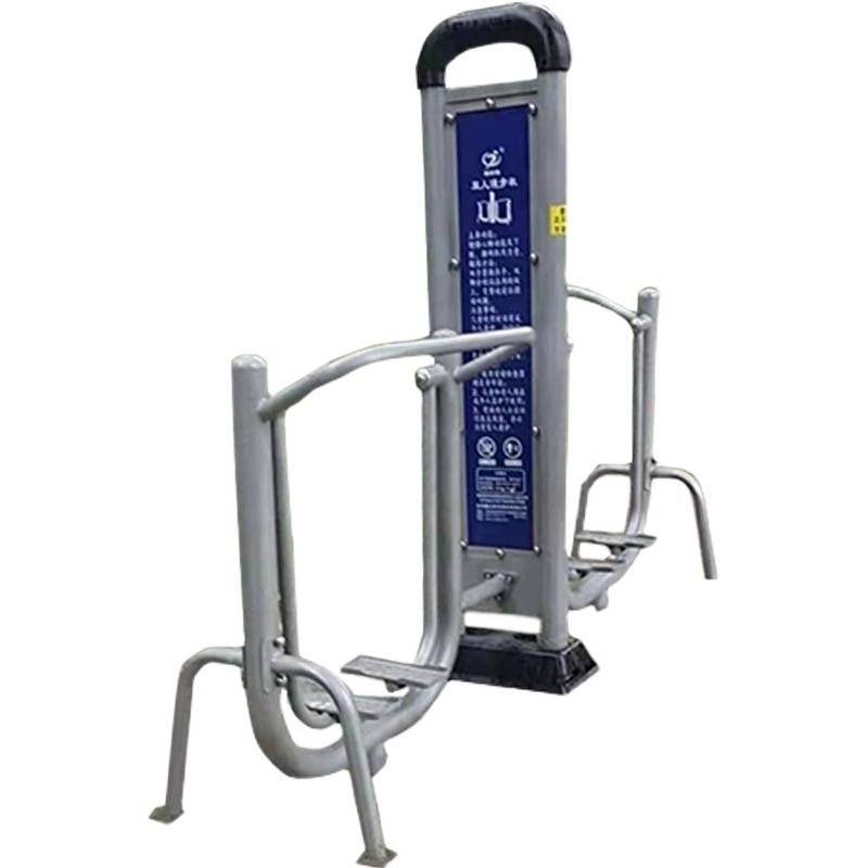Outdoor high -end luxury fitness equipment community park community outdoor square elderly path movement stroll