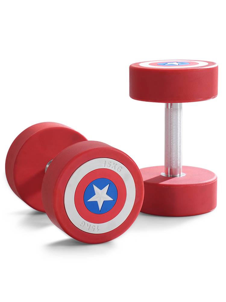 Captain America Captain Men's Women's Gymopathic Plagium Platform Environmental Protection and Tasteless Home Commercial Private Private Teaching Set