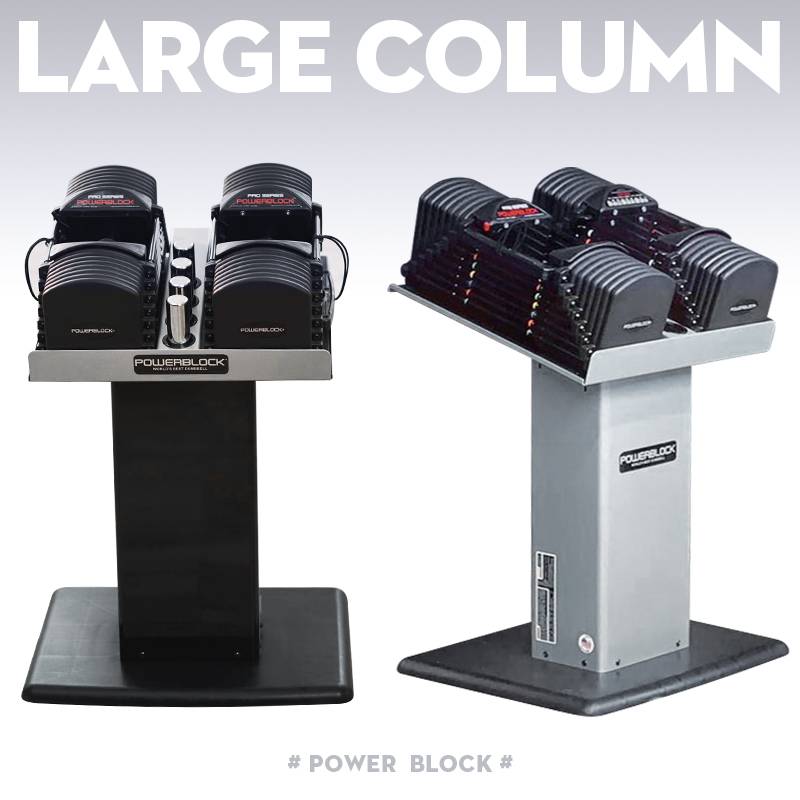 PowerBlock dumbbell frame with dumbbells
