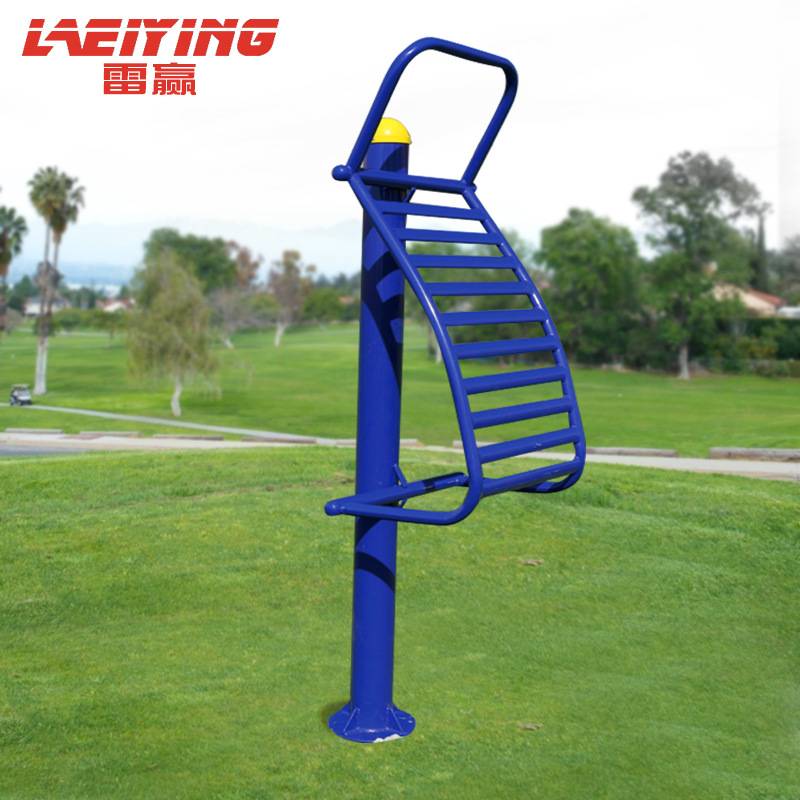 Outdoor Fitness Equipment Community Park Plaza Community Elderly Outdoor Walking Fitness Paths Sports Equipment
