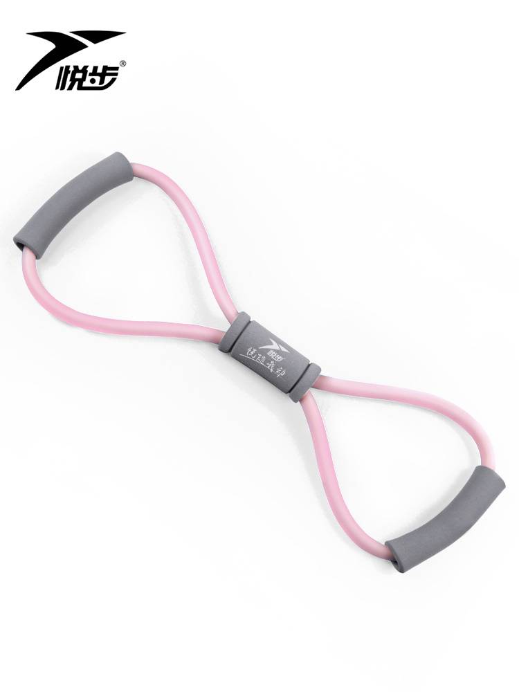 Dicanon 8-word pullr, shoulder-to-back pullr, home-to-house gymnasium