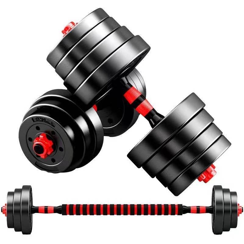 Dumbbell Men's Home Barbells adjustable to disassemble glue pot bones exercise exercise exercise fitness equipment group 40kg set