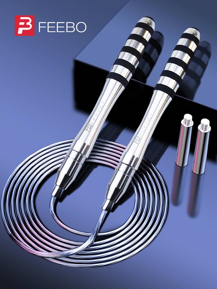 Feebo Philippine skipping rope bearing weight adult fitness fat burning training dual bearing professional self -locking steel wire