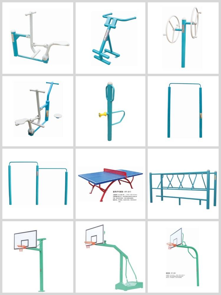 National Sports Certification NSCC Outdoor Fitness Equipment New Guobi Material Park Community Sports Sports Sports Path