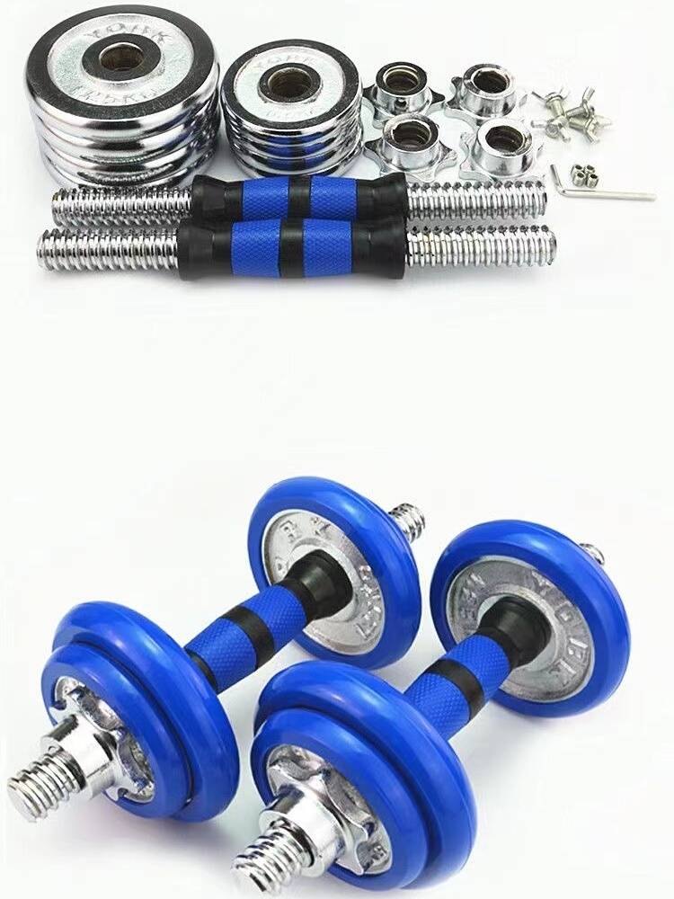 Pure iron dumbbell solid heart -plated fitness equipment Men exercise home barbell 30kg50 can adjust the pair
