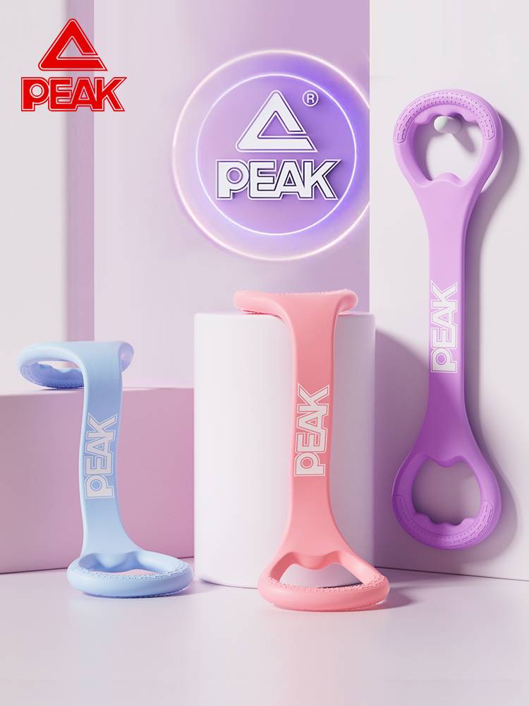 Peak8 character tensor female open back pull back pull -back artifact beauty back stretch elastic band yoga eight characters tension rope
