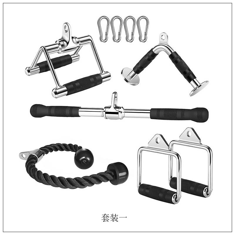 Gym boring bird fitness equipment accessories high -level tie rods pull back rod sitting handle handlebar training equipment