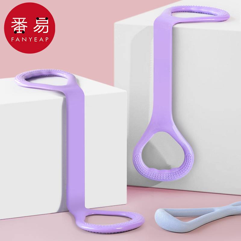 Lower B1P40-stretching fitness equipment exercise stretch band eight-character elastic bands and pull back yoga