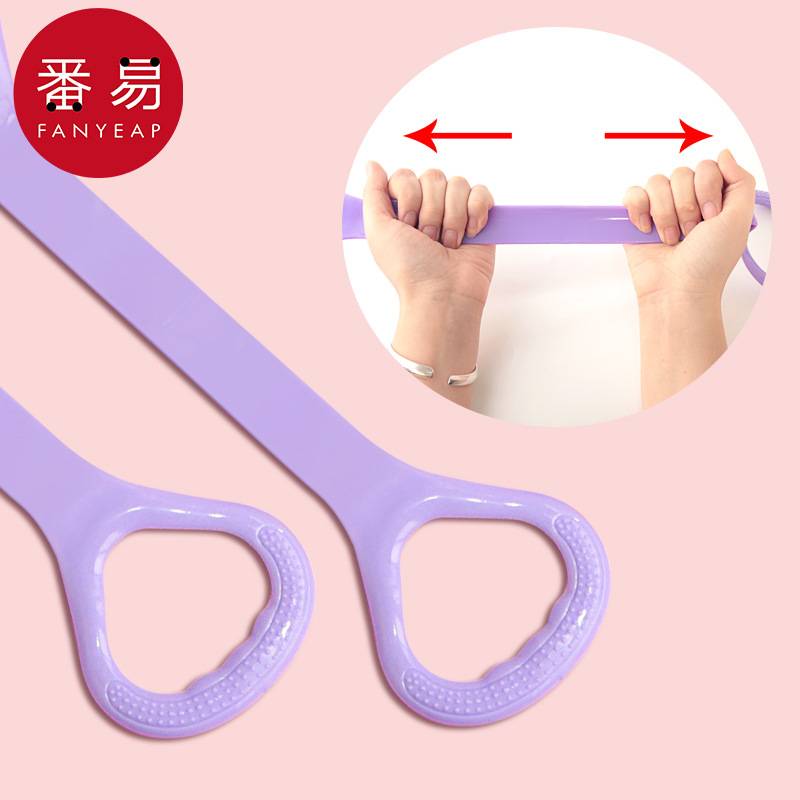 Lower B1P40-stretching fitness equipment exercise stretch band eight-character elastic bands and pull back yoga