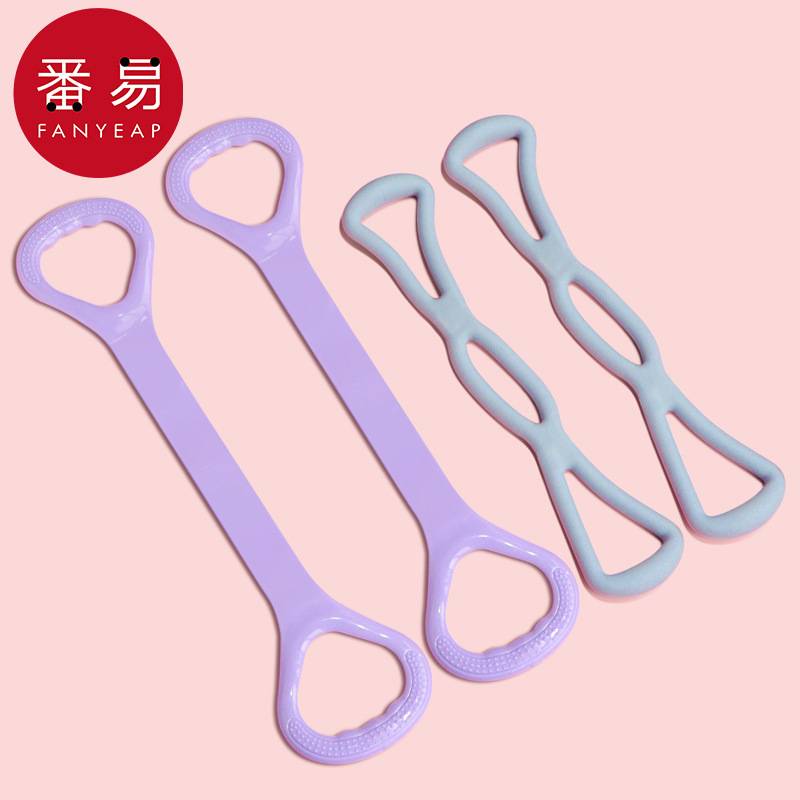 Lower B1P40-stretching fitness equipment exercise stretch band eight-character elastic bands and pull back yoga