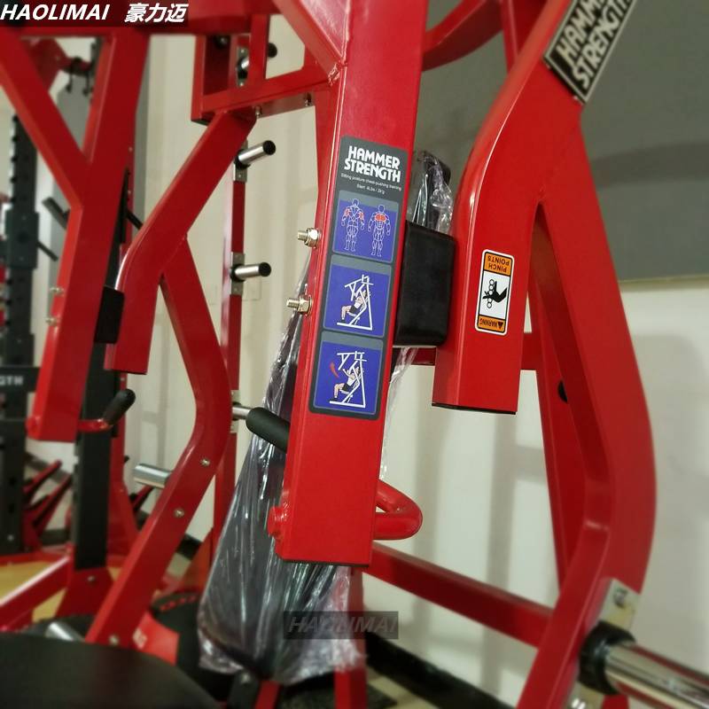 Hummer gym equipment commercial forces, sitting pushing pectoral muscle fitness training equipment exempt maintenance hanging machine factory