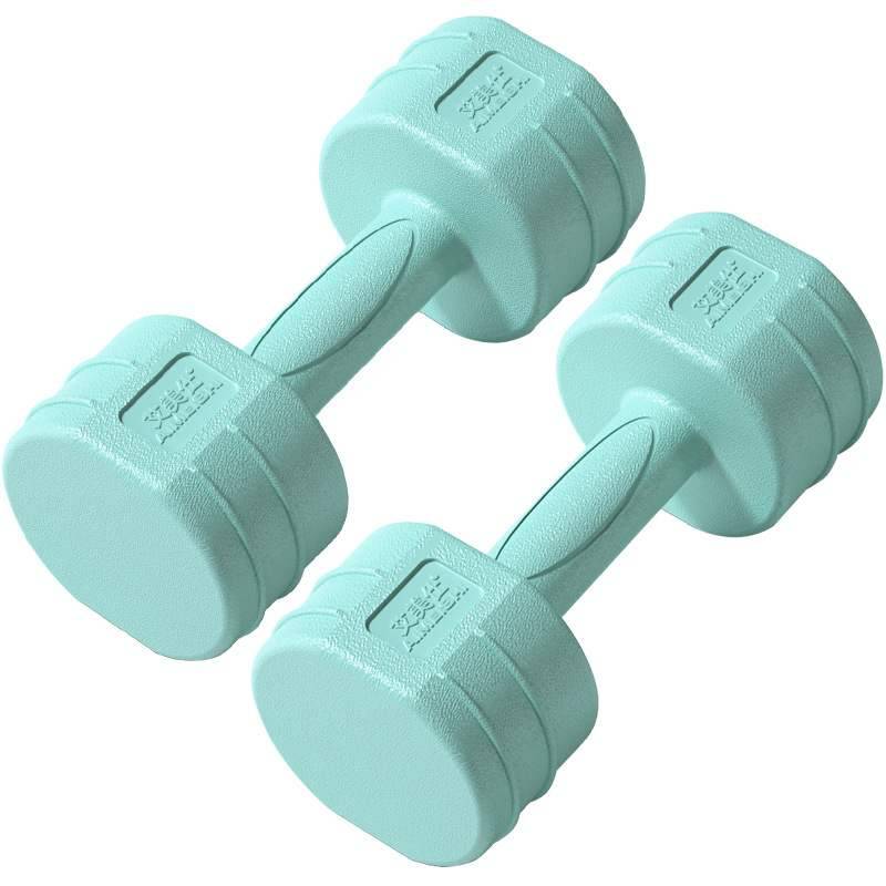 Ms. Dumbbell Ms. Fitness Home Equipment Children Student All -in -one Practical Muscle Muscle Plastic Color Color Color Dumb Bell