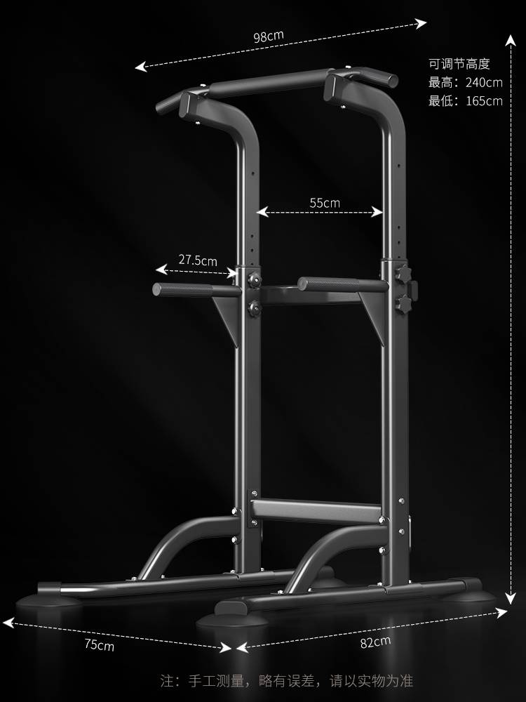 DONIUZ Single Barbal Household Detomes, Underwater, indoor one -bar double bars multifunctional landing buns fitness equipment