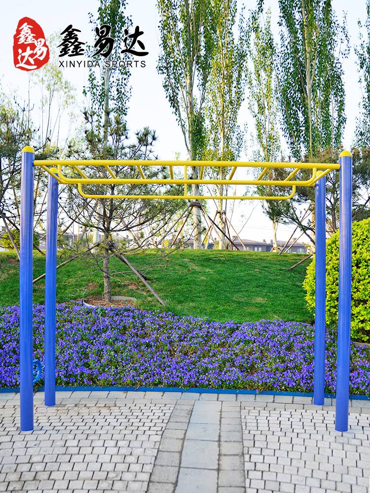 Outdoor Fitness Equipment Community Park Community Plaza Platform Outdoor Sports Equipment Sports Products Ladder Ladder