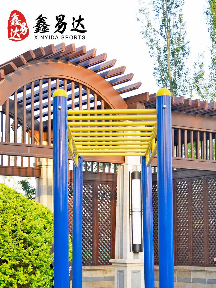 Outdoor Fitness Equipment Community Park Community Plaza Platform Outdoor Sports Equipment Sports Products Ladder Ladder