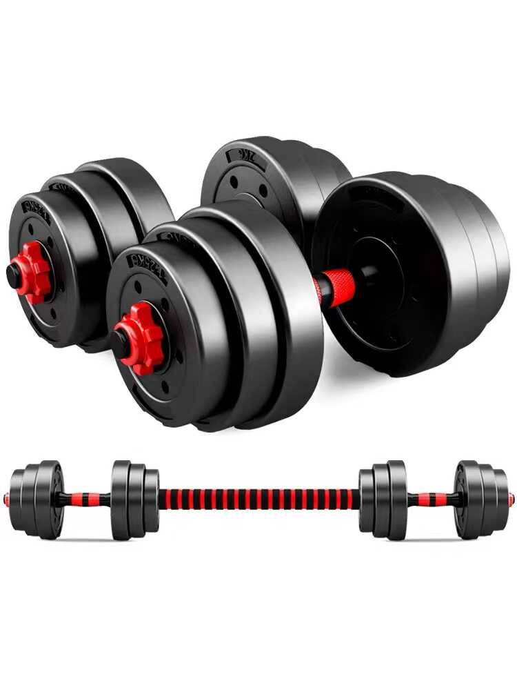 Dumblell men's fitness home 20/30 kiloglams of glue barbell exercisment can add jaling